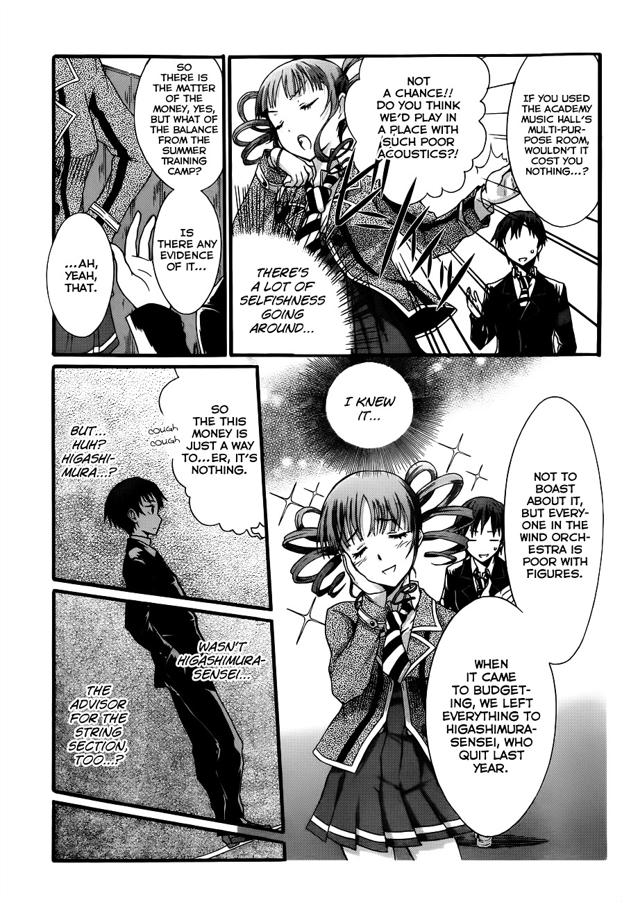 Seitokai Tantei Kirika Chapter 5 page 22 - Chapter 5 : File 05: Invitation
