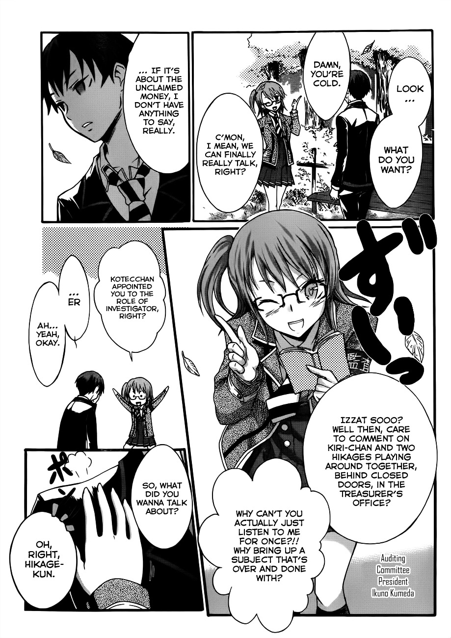 Seitokai Tantei Kirika Chapter 5 page 24 - Chapter 5 : File 05: Invitation