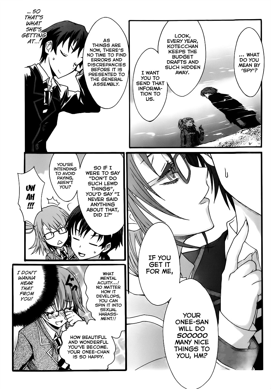 Seitokai Tantei Kirika Chapter 5 page 26 - Chapter 5 : File 05: Invitation