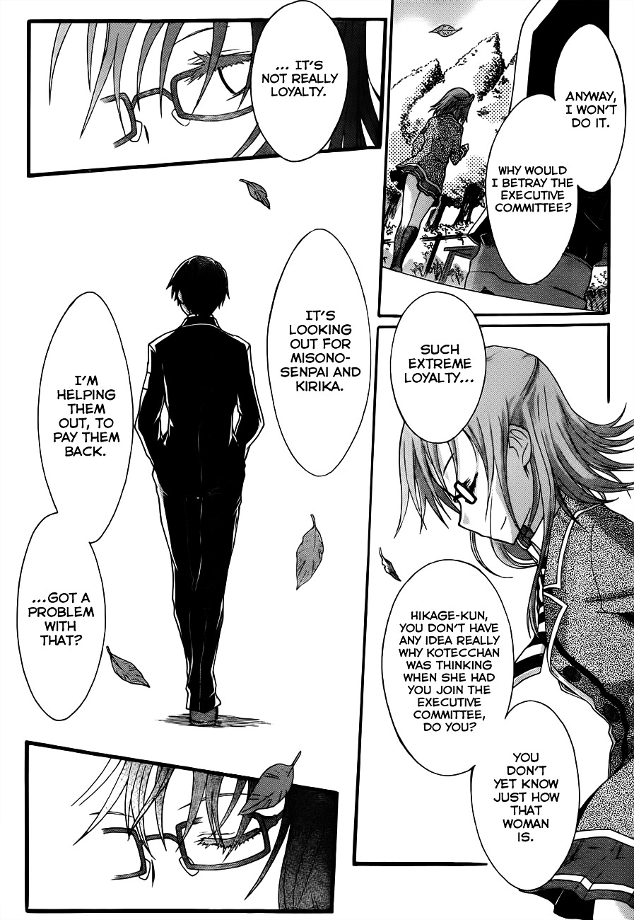 Seitokai Tantei Kirika Chapter 5 page 27 - Chapter 5 : File 05: Invitation