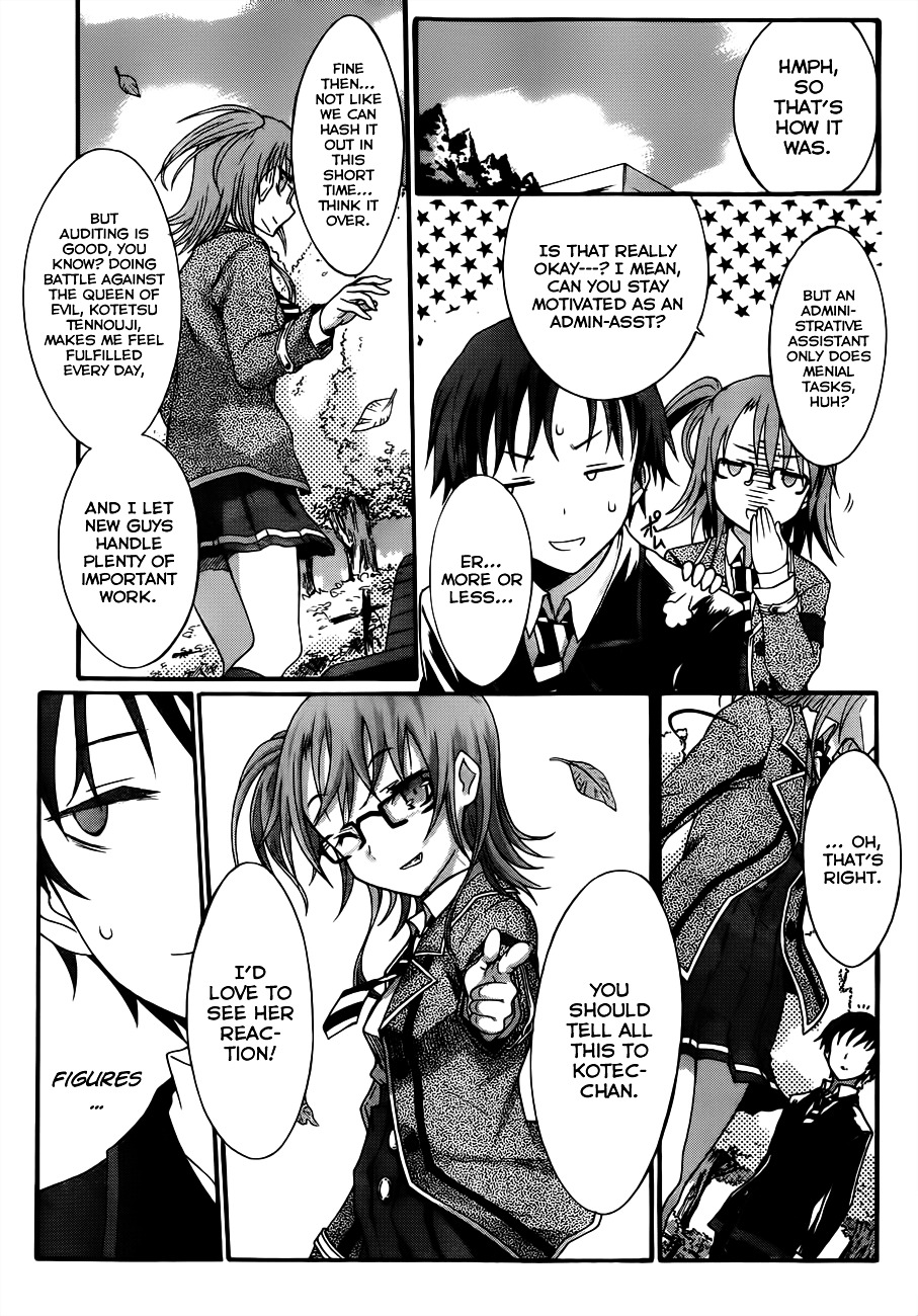 Seitokai Tantei Kirika Chapter 5 page 28 - Chapter 5 : File 05: Invitation