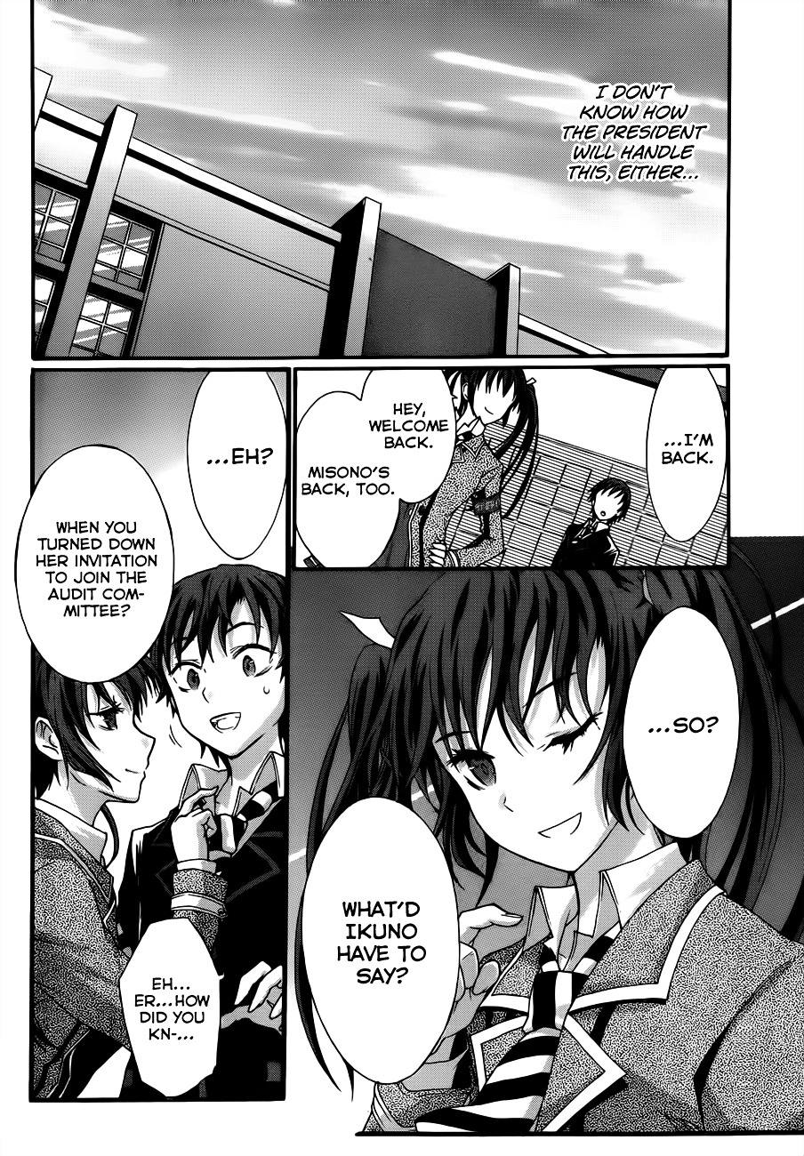 Seitokai Tantei Kirika Chapter 5 page 29 - Chapter 5 : File 05: Invitation