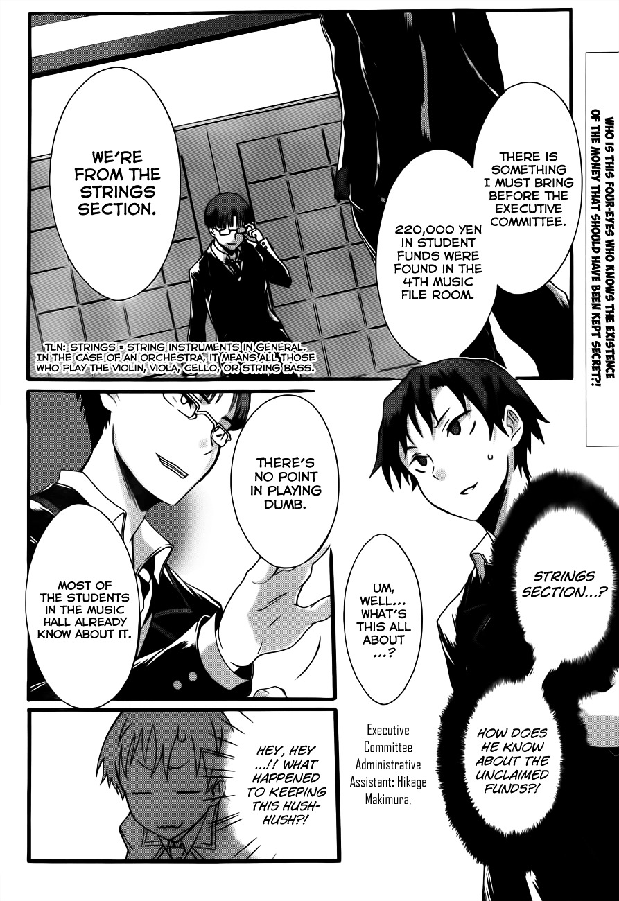 Seitokai Tantei Kirika Chapter 5 page 3 - Chapter 5 : File 05: Invitation