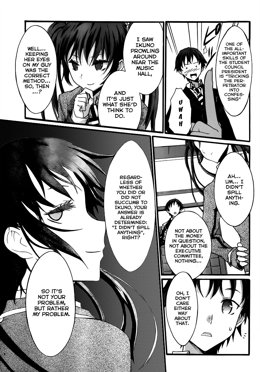 Seitokai Tantei Kirika Chapter 5 page 30 - Chapter 5 : File 05: Invitation