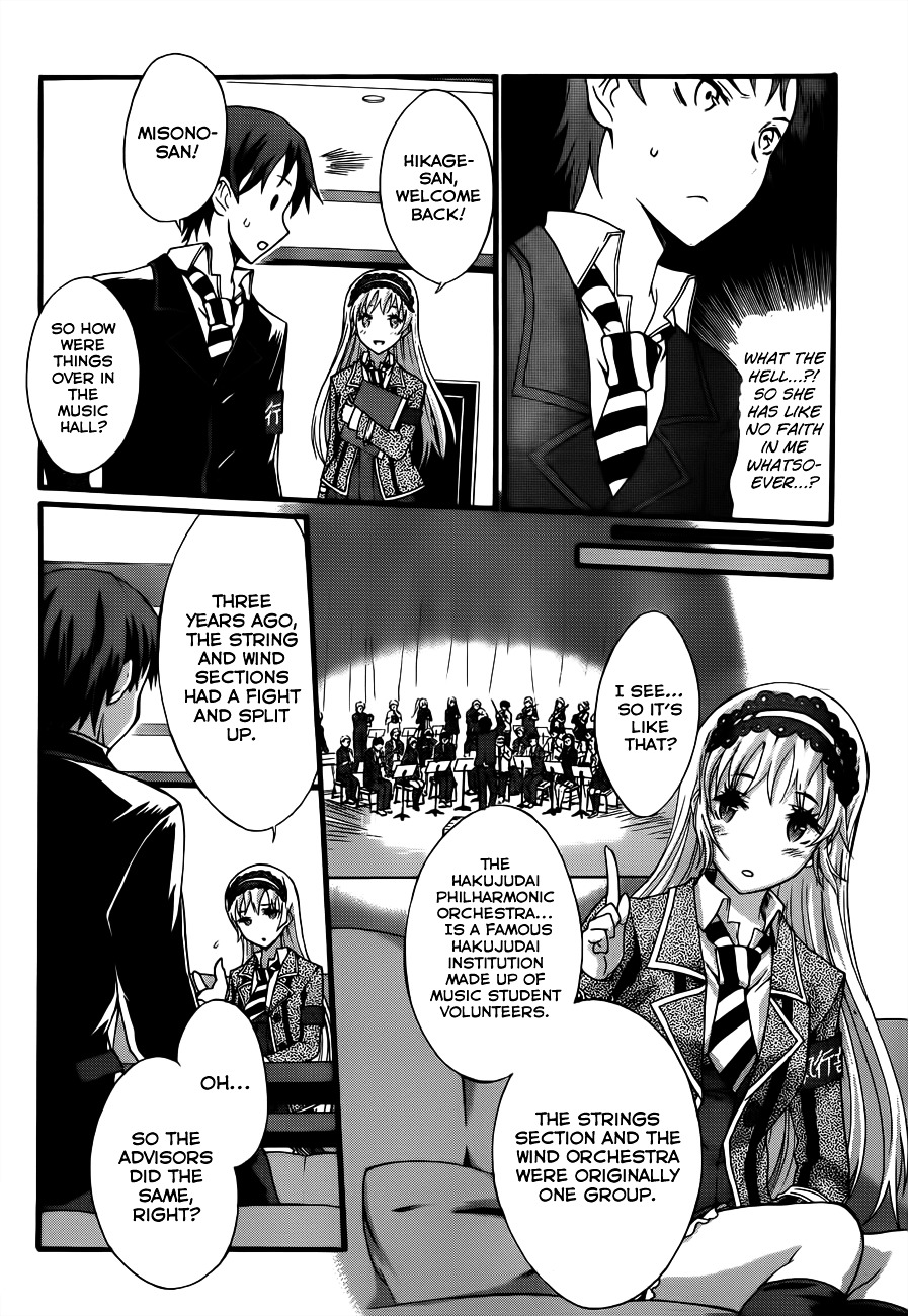 Seitokai Tantei Kirika Chapter 5 page 31 - Chapter 5 : File 05: Invitation