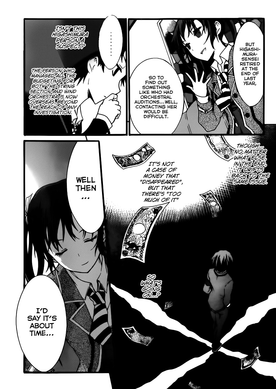 Seitokai Tantei Kirika Chapter 5 page 32 - Chapter 5 : File 05: Invitation