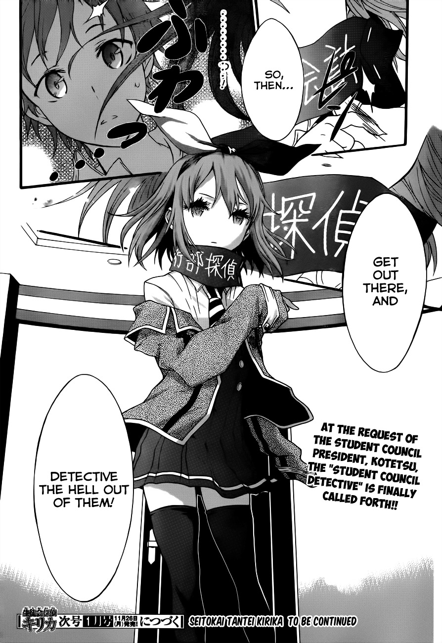 Seitokai Tantei Kirika Chapter 5 page 35 - Chapter 5 : File 05: Invitation