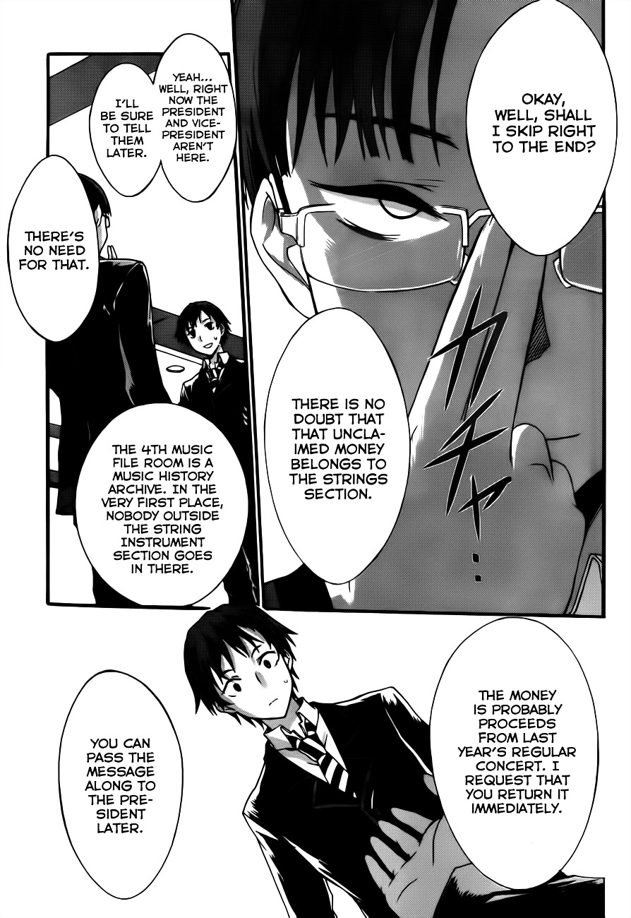 Seitokai Tantei Kirika Chapter 5 page 4 - Chapter 5 : File 05: Invitation