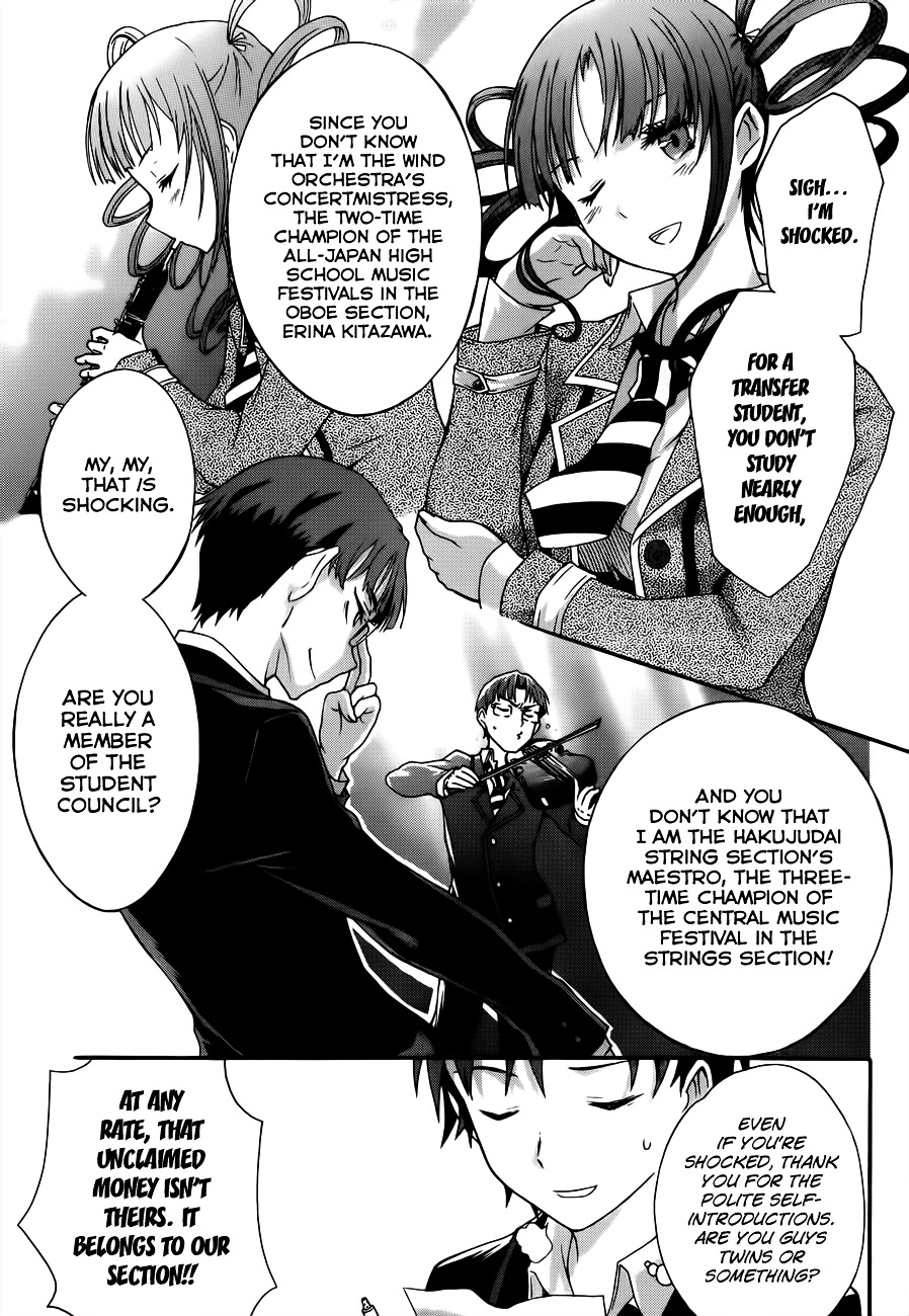 Seitokai Tantei Kirika Chapter 5 page 6 - Chapter 5 : File 05: Invitation