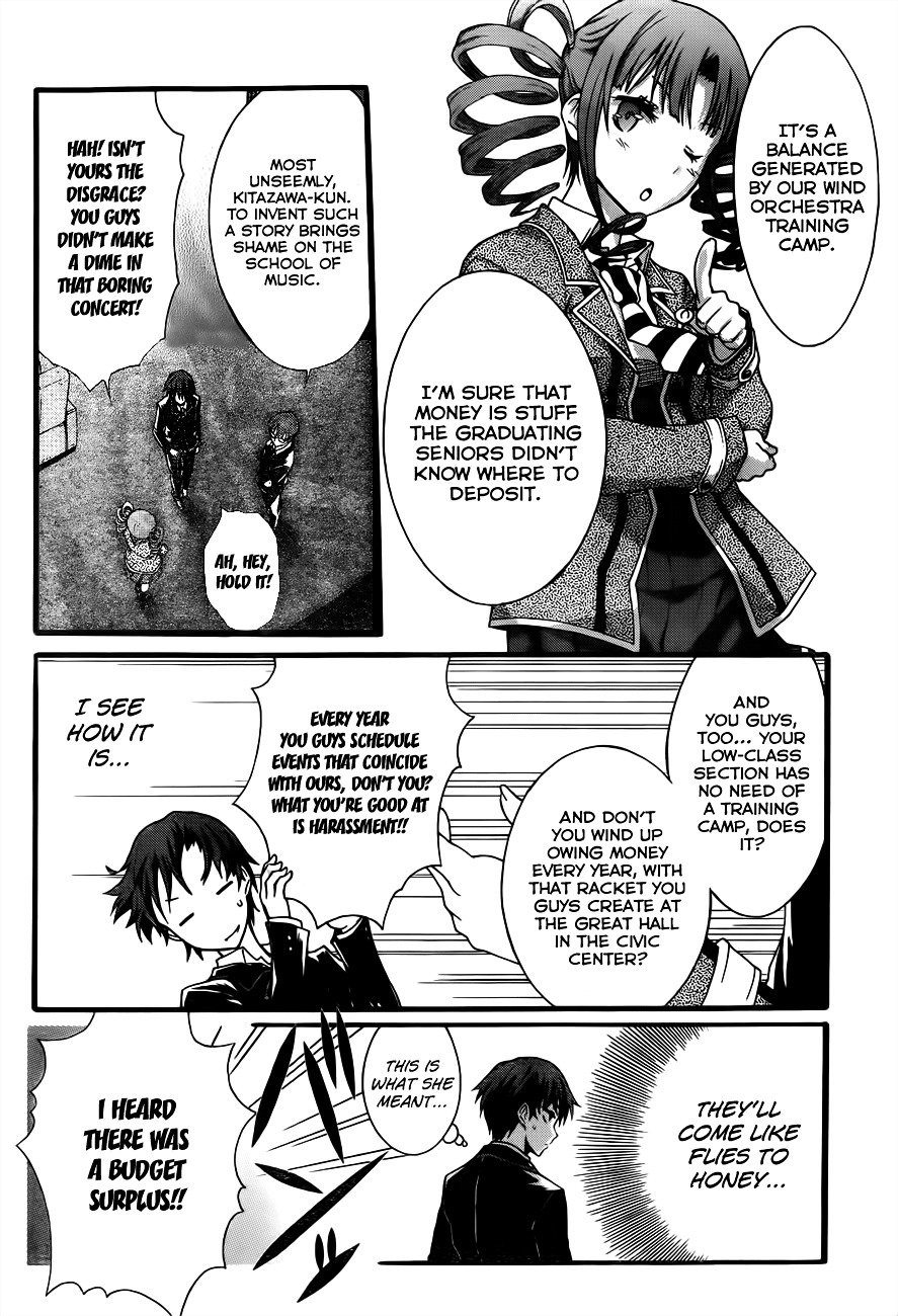 Seitokai Tantei Kirika Chapter 5 page 7 - Chapter 5 : File 05: Invitation