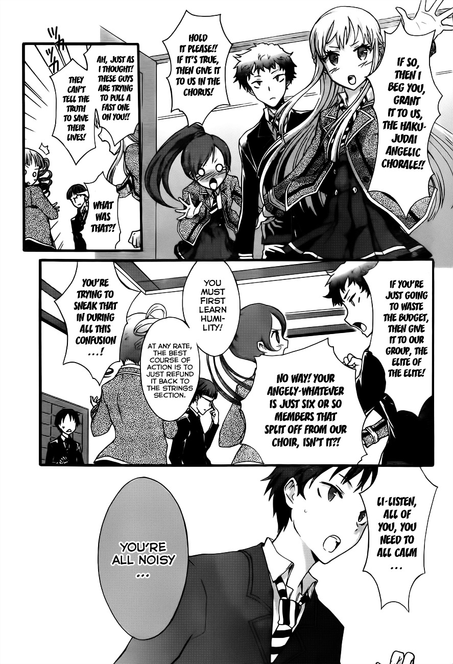 Seitokai Tantei Kirika Chapter 5 page 8 - Chapter 5 : File 05: Invitation