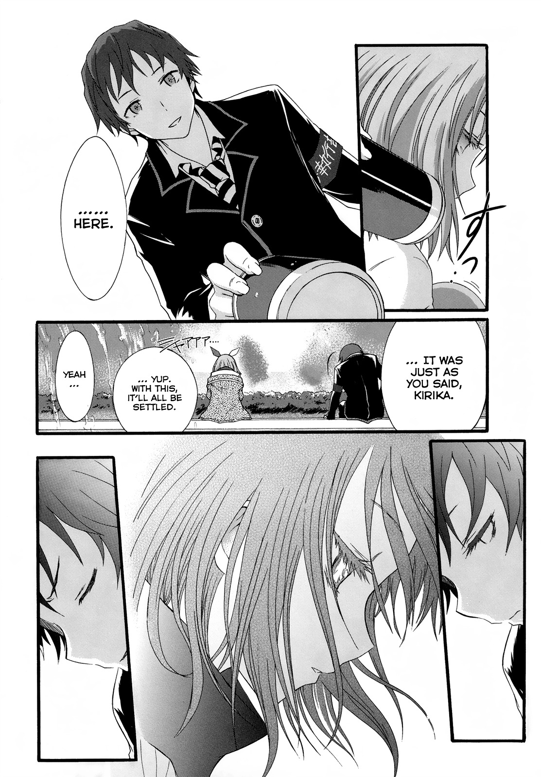 Seitokai Tantei Kirika Chapter 6 page 11 - Chapter 6 : File 06: Ensemble