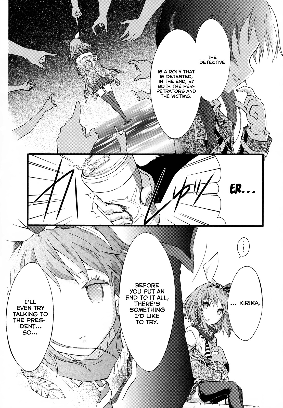 Seitokai Tantei Kirika Chapter 6 page 12 - Chapter 6 : File 06: Ensemble