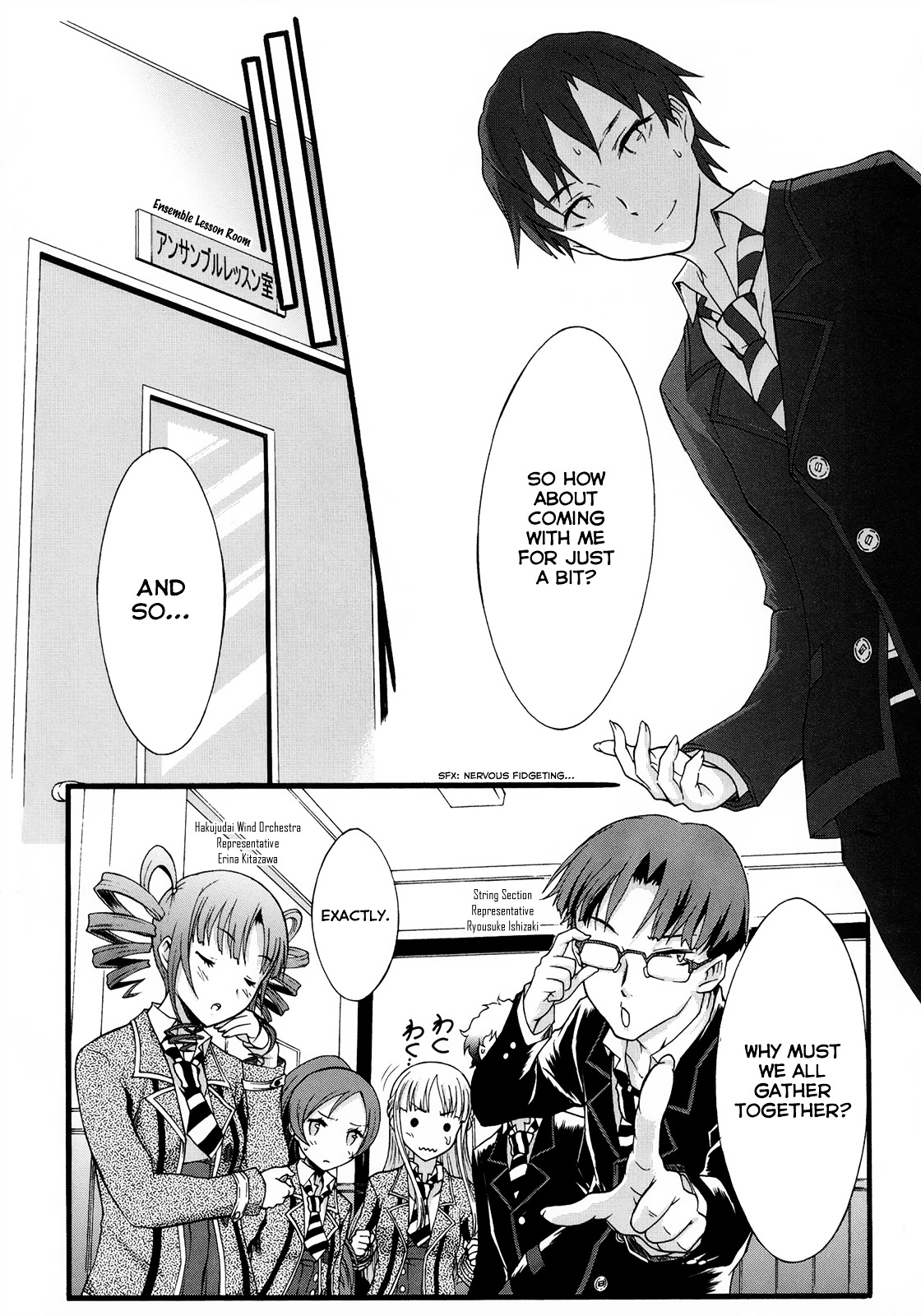 Seitokai Tantei Kirika Chapter 6 page 13 - Chapter 6 : File 06: Ensemble