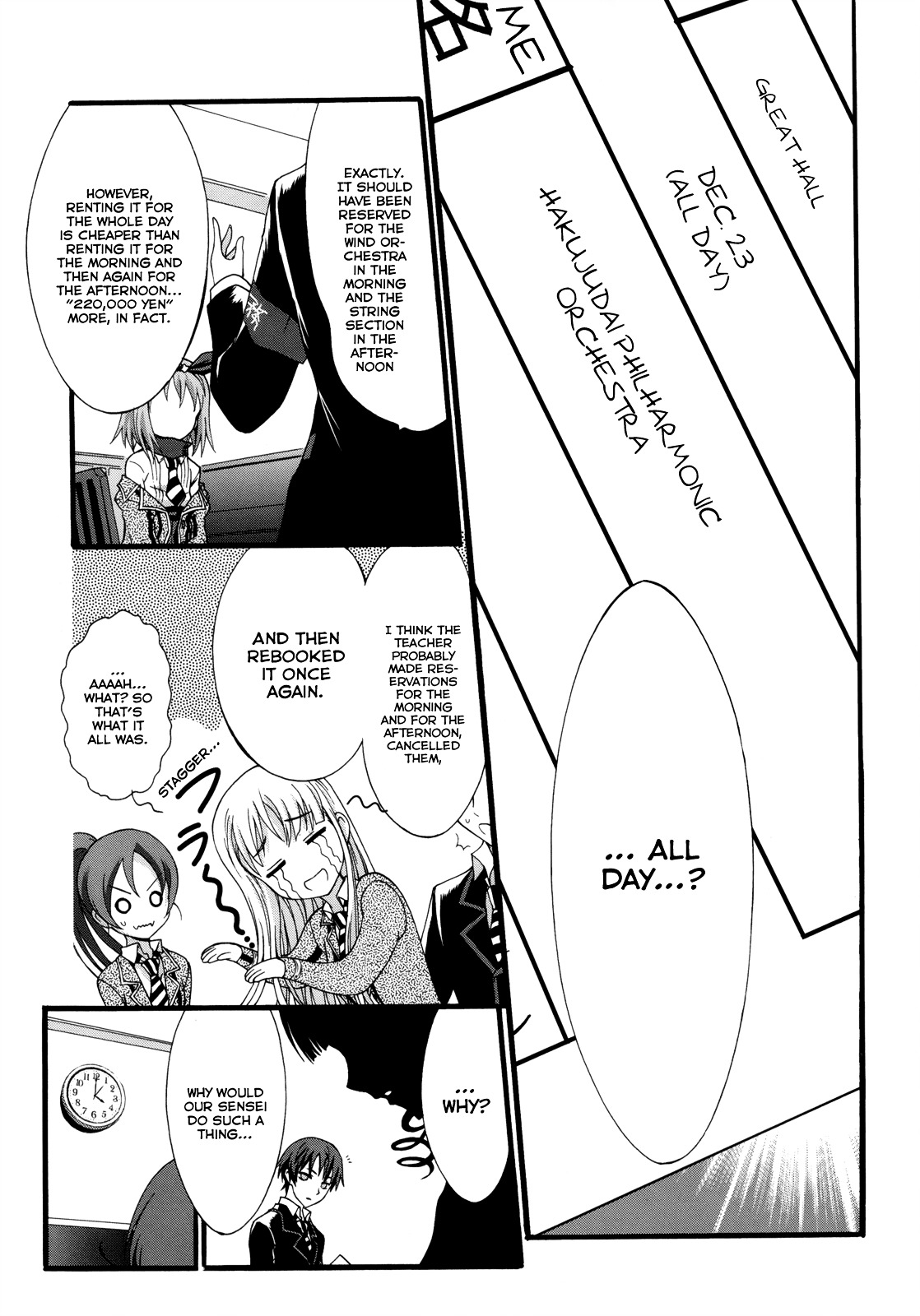Seitokai Tantei Kirika Chapter 6 page 18 - Chapter 6 : File 06: Ensemble