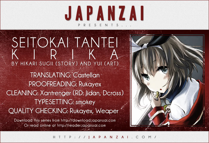 Seitokai Tantei Kirika Chapter 6 page 2 - Chapter 6 : File 06: Ensemble