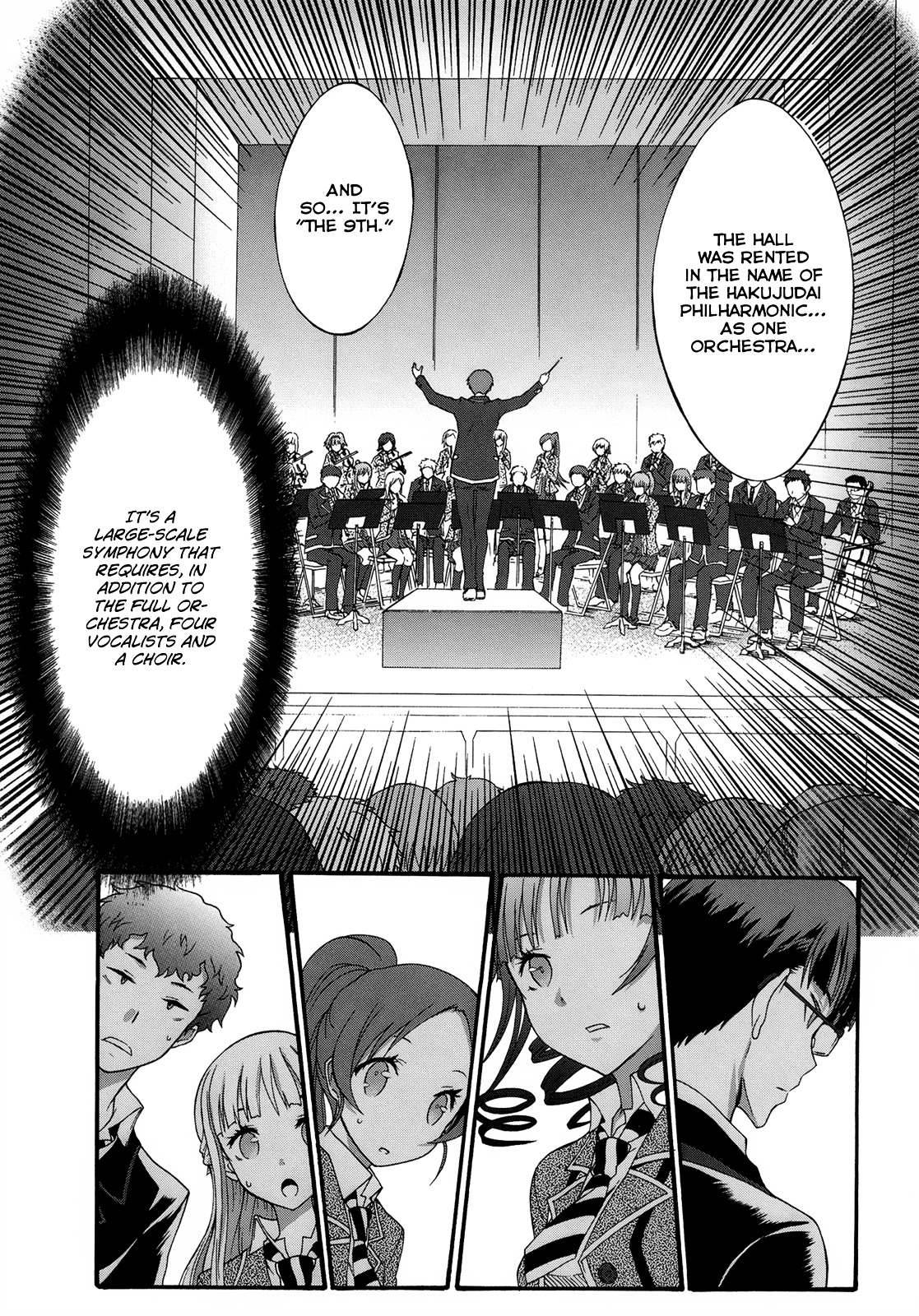 Seitokai Tantei Kirika Chapter 6 page 22 - Chapter 6 : File 06: Ensemble