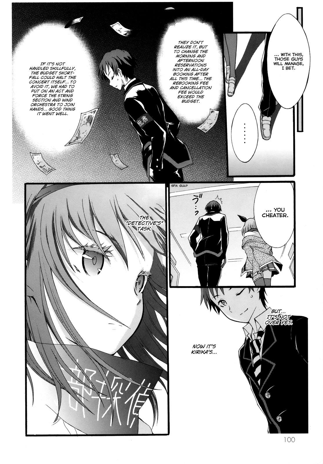 Seitokai Tantei Kirika Chapter 6 page 25 - Chapter 6 : File 06: Ensemble