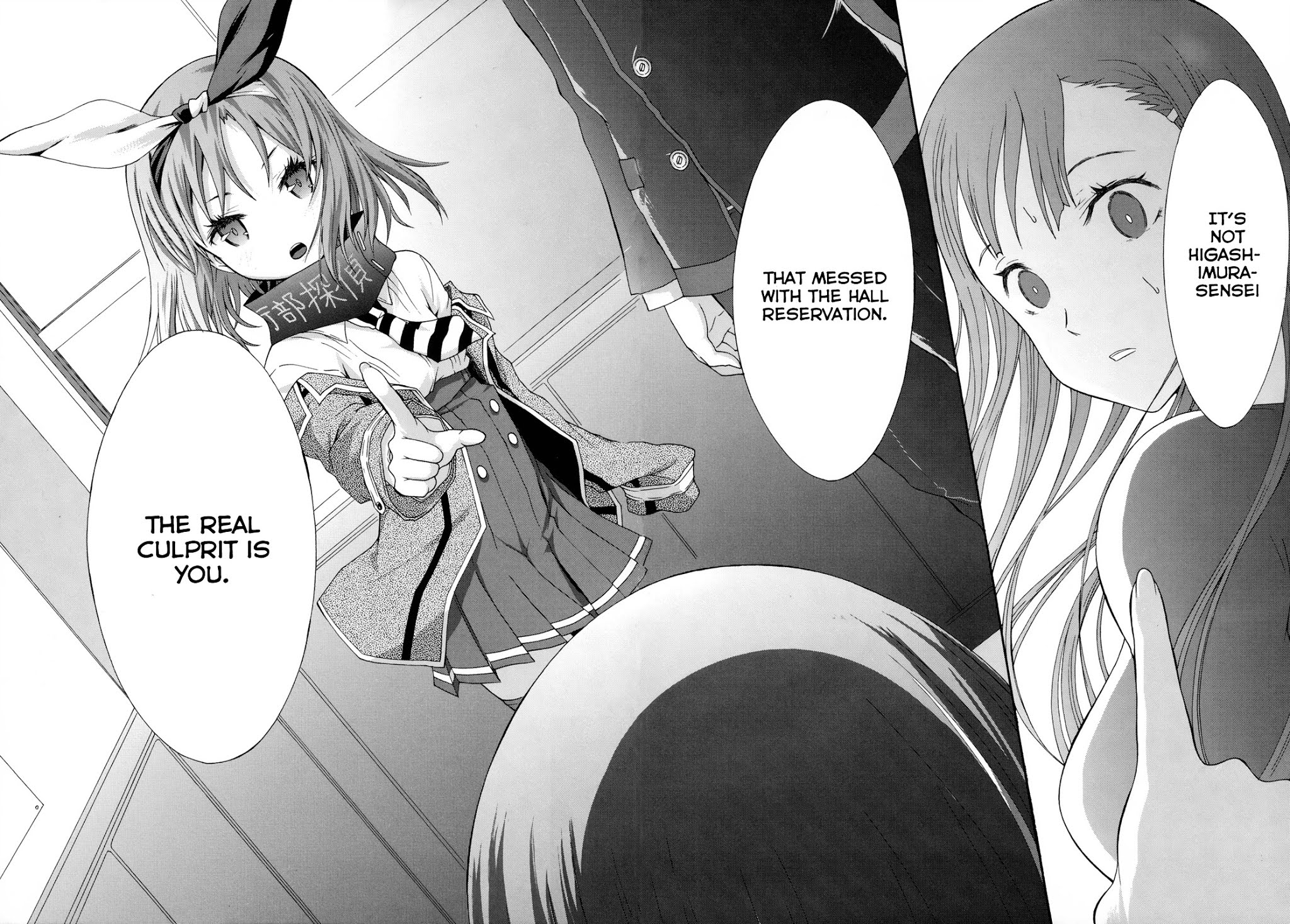 Seitokai Tantei Kirika Chapter 6 page 27 - Chapter 6 : File 06: Ensemble