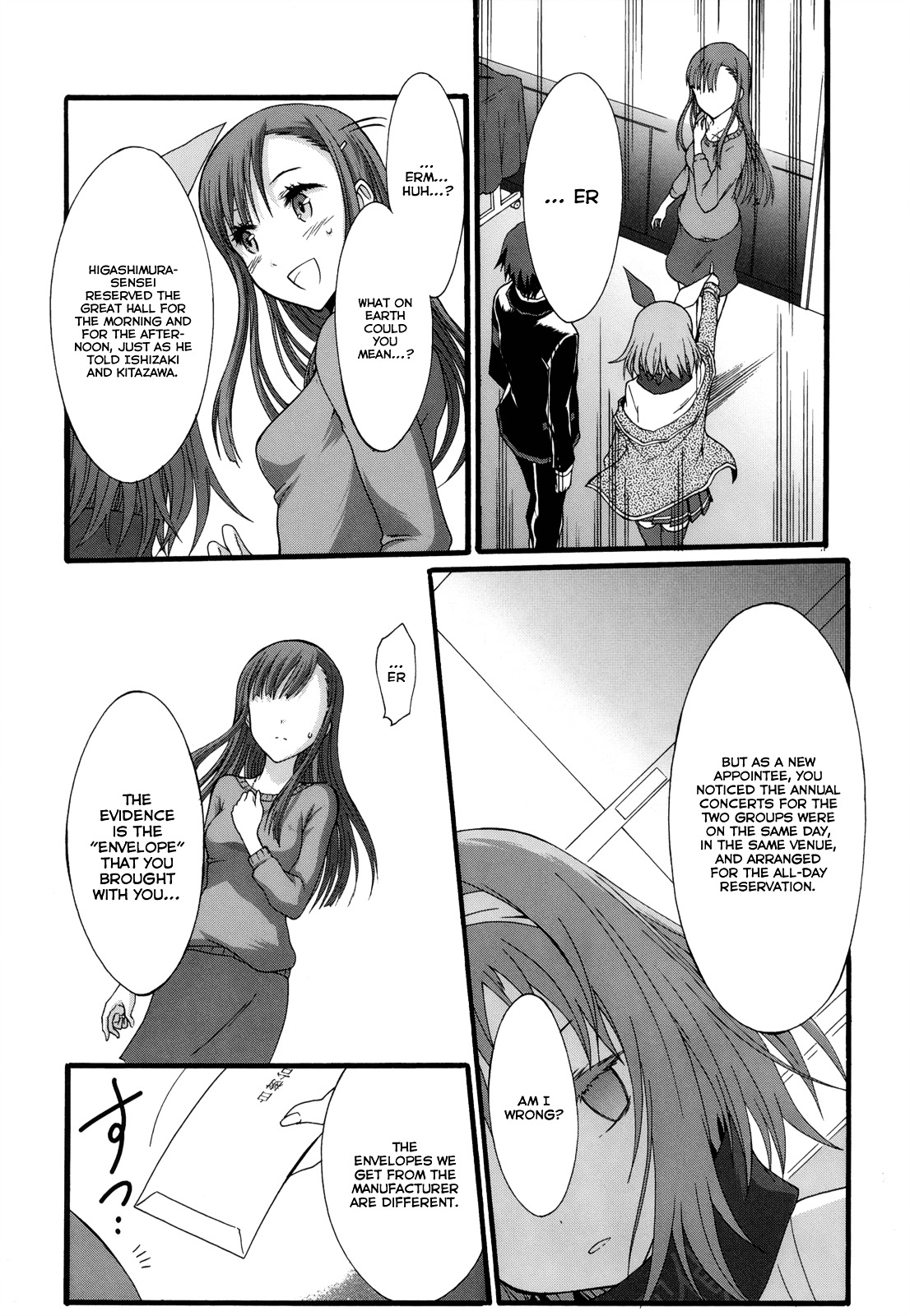 Seitokai Tantei Kirika Chapter 6 page 28 - Chapter 6 : File 06: Ensemble