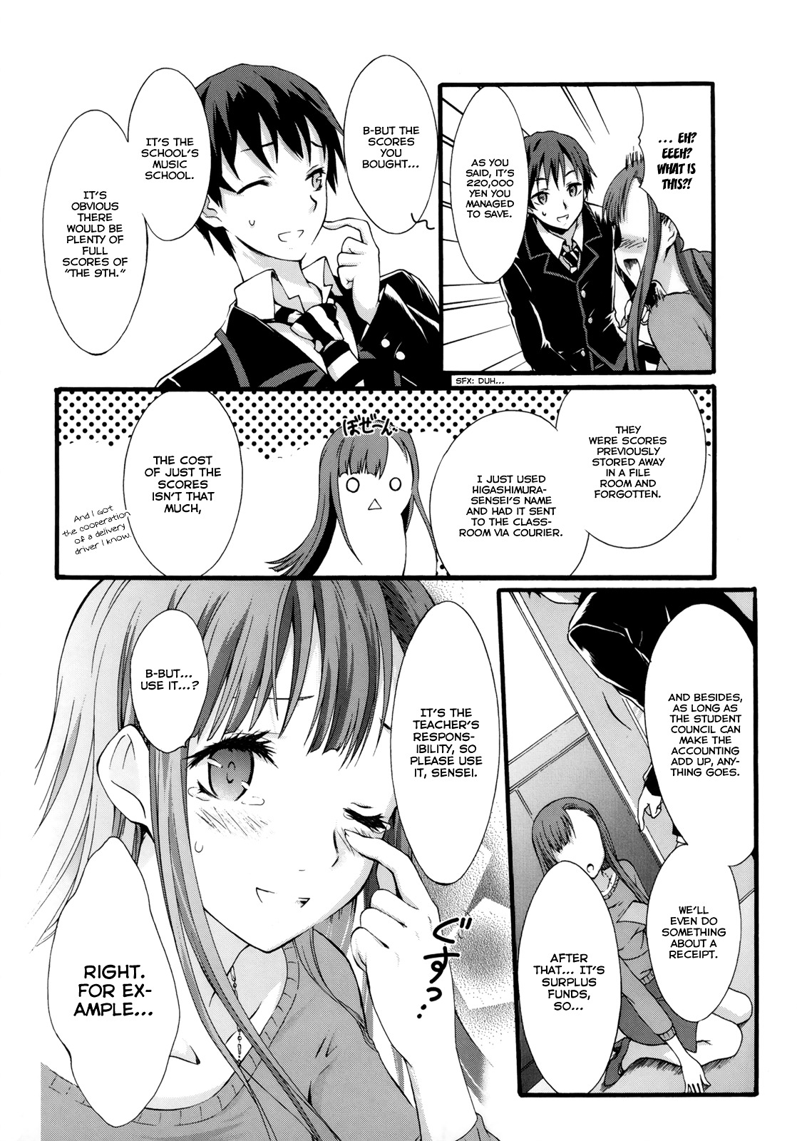 Seitokai Tantei Kirika Chapter 6 page 32 - Chapter 6 : File 06: Ensemble