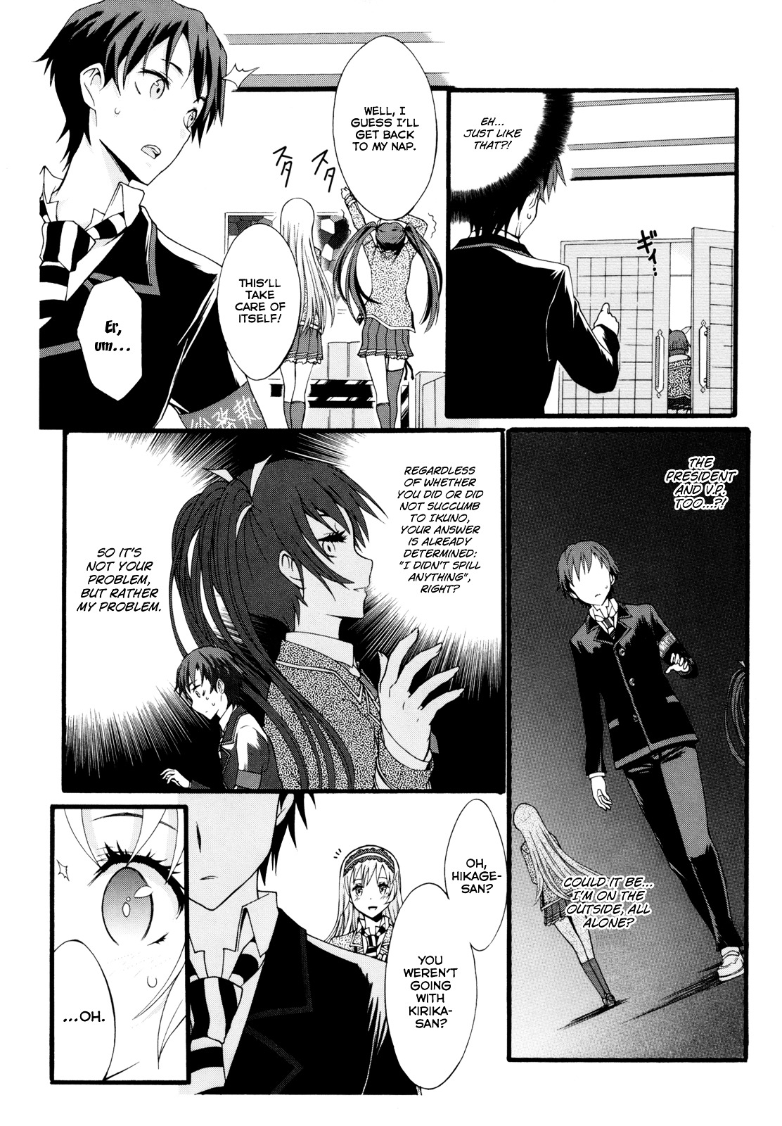 Seitokai Tantei Kirika Chapter 6 page 4 - Chapter 6 : File 06: Ensemble