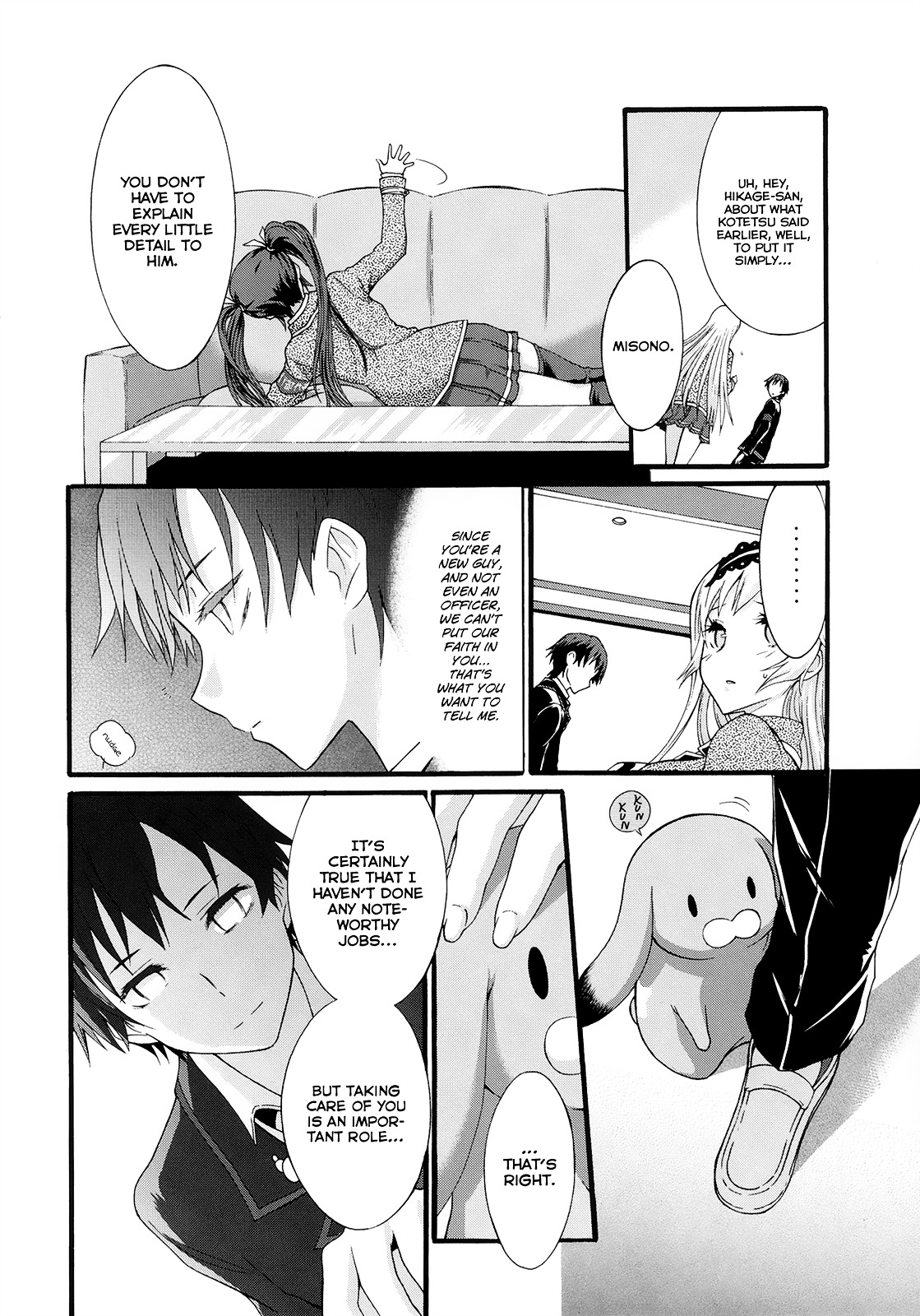 Seitokai Tantei Kirika Chapter 6 page 5 - Chapter 6 : File 06: Ensemble