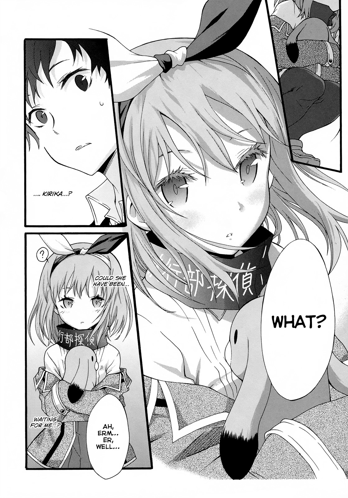 Seitokai Tantei Kirika Chapter 6 page 7 - Chapter 6 : File 06: Ensemble