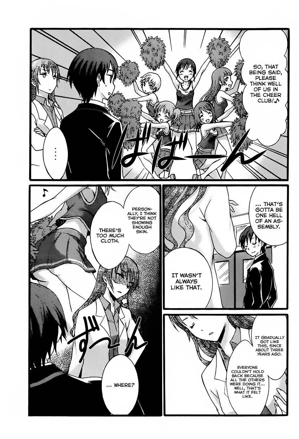 Seitokai Tantei Kirika Chapter 7 page 12 - Chapter 7 : File 07: Place