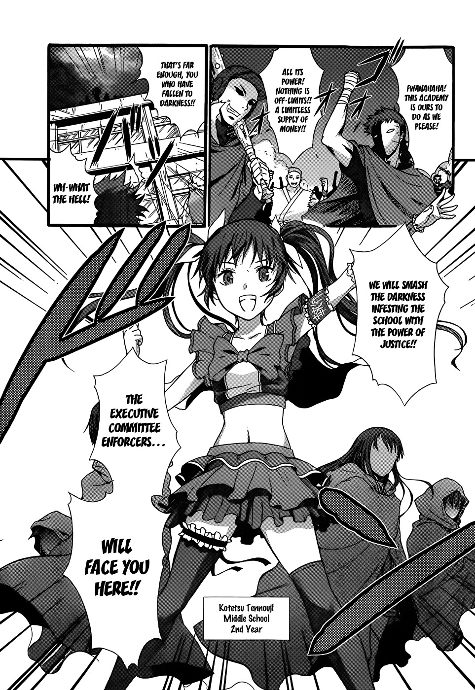 Seitokai Tantei Kirika Chapter 7 page 14 - Chapter 7 : File 07: Place