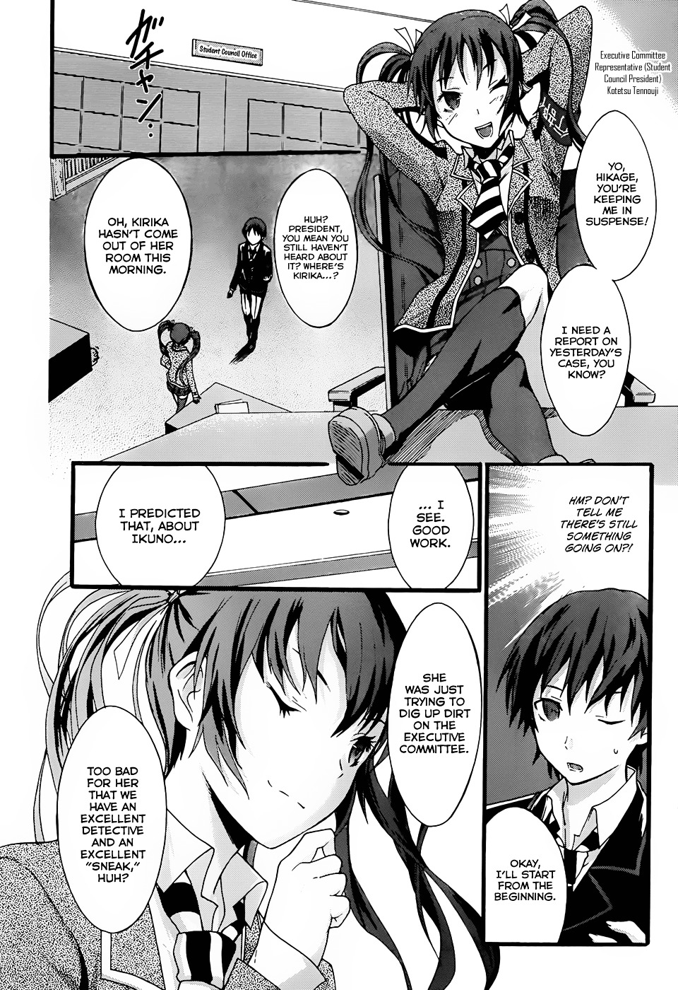 Seitokai Tantei Kirika Chapter 7 page 18 - Chapter 7 : File 07: Place