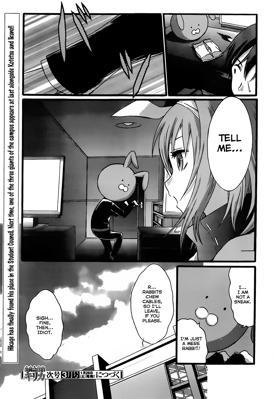 Seitokai Tantei Kirika Chapter 7 page 32 - Chapter 7 : File 07: Place