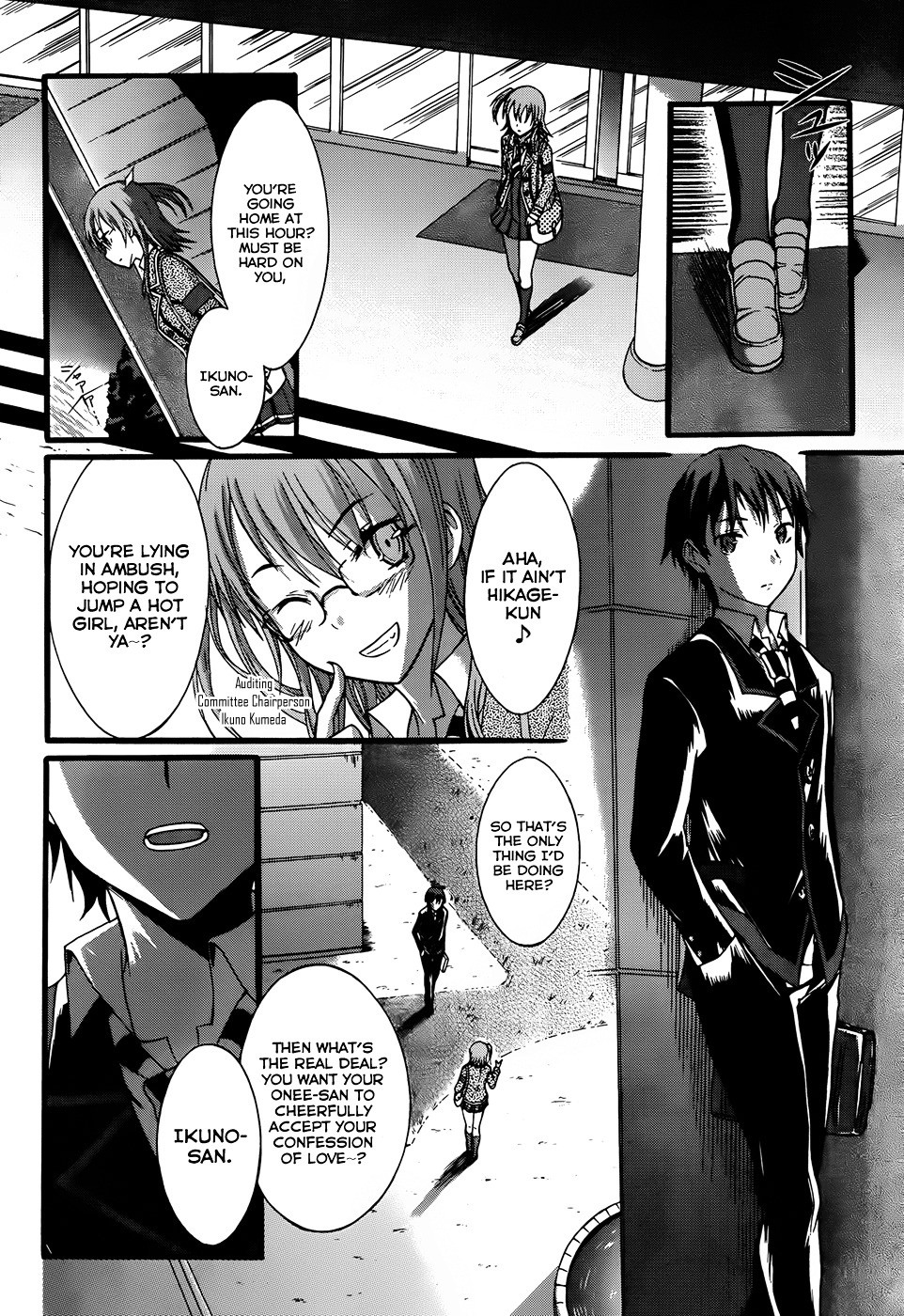 Seitokai Tantei Kirika Chapter 7 page 4 - Chapter 7 : File 07: Place