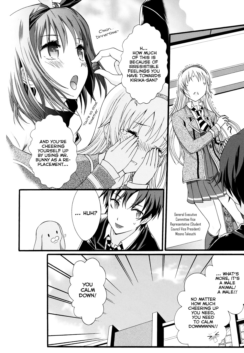 Seitokai Tantei Kirika Chapter 8 page 10 - Chapter 8 : File 08: Princess