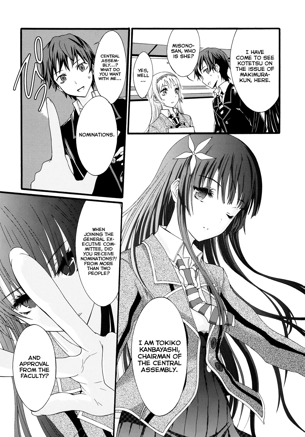 Seitokai Tantei Kirika Chapter 8 page 15 - Chapter 8 : File 08: Princess