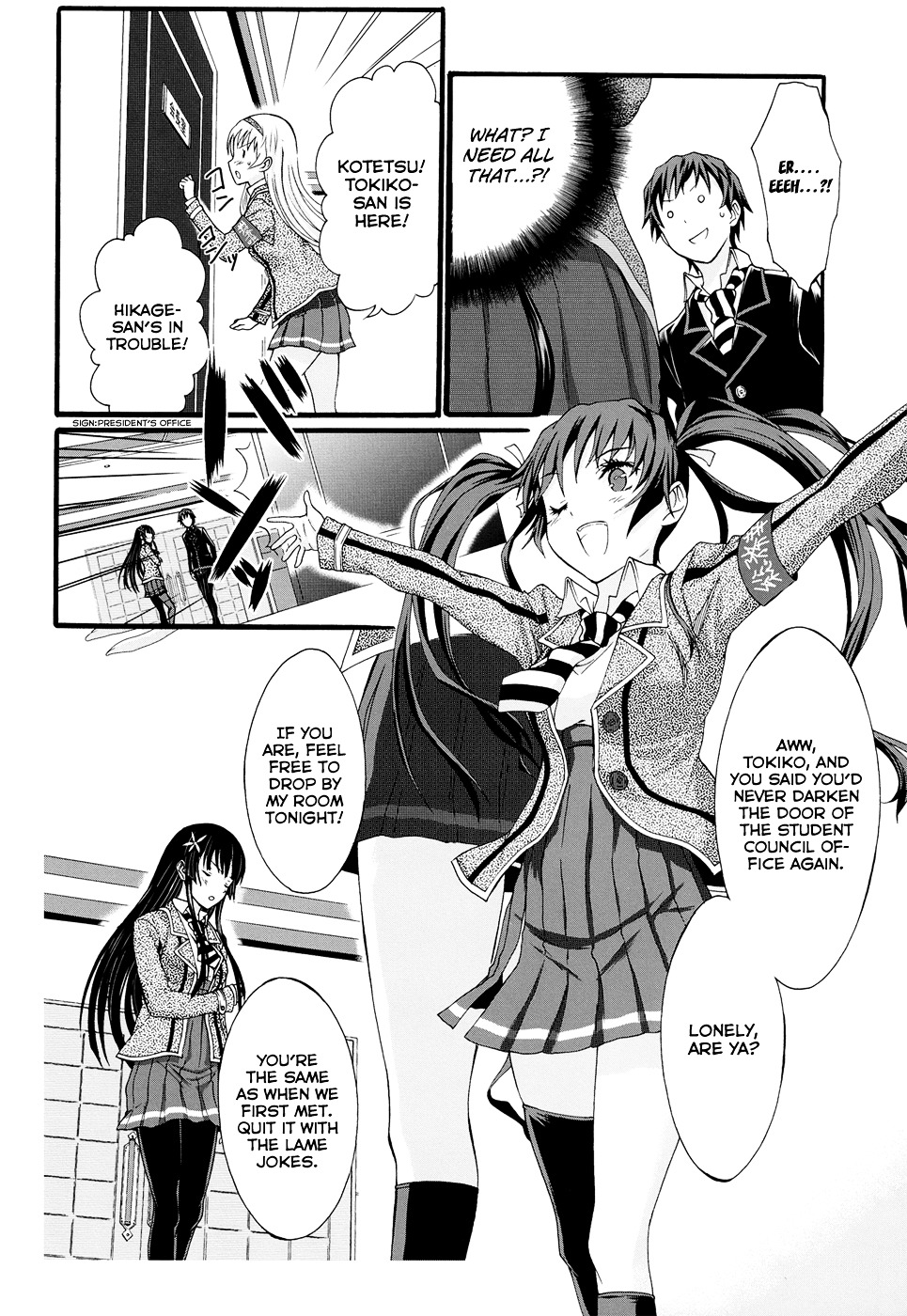 Seitokai Tantei Kirika Chapter 8 page 16 - Chapter 8 : File 08: Princess