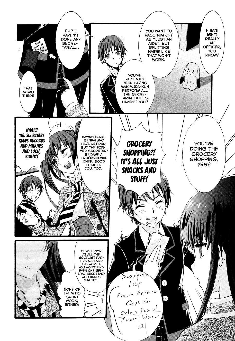 Seitokai Tantei Kirika Chapter 8 page 18 - Chapter 8 : File 08: Princess