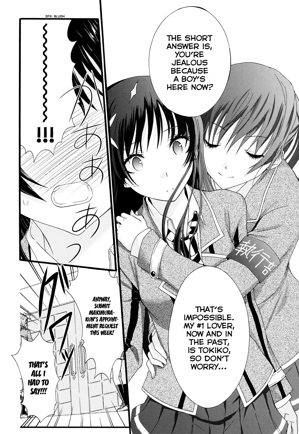Seitokai Tantei Kirika Chapter 8 page 20 - Chapter 8 : File 08: Princess