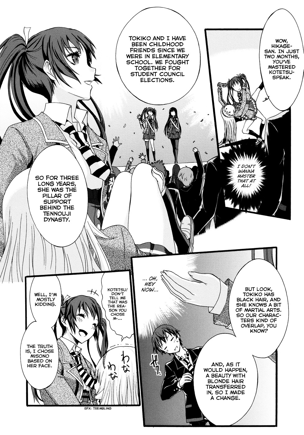 Seitokai Tantei Kirika Chapter 8 page 22 - Chapter 8 : File 08: Princess