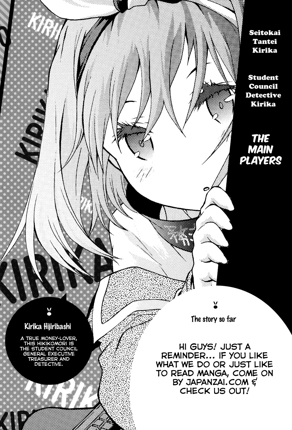 Seitokai Tantei Kirika Chapter 8 page 6 - Chapter 8 : File 08: Princess