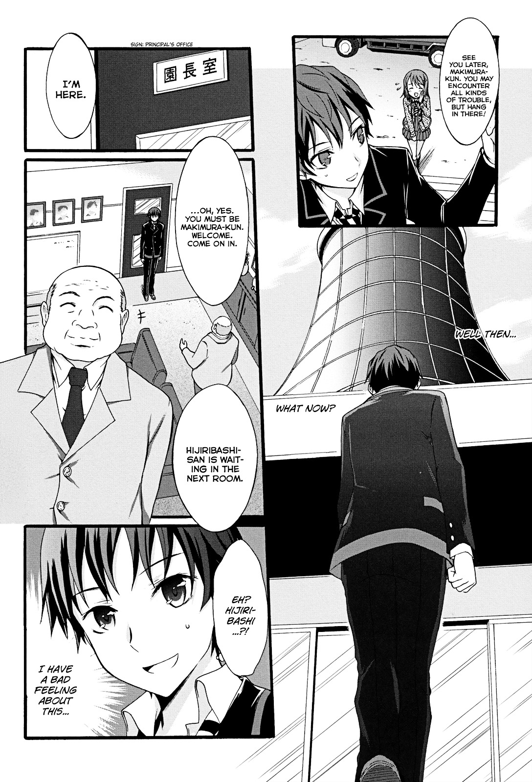 Seitokai Tantei Kirika Chapter 9 page 12 - Chapter 9 : File 09: Family