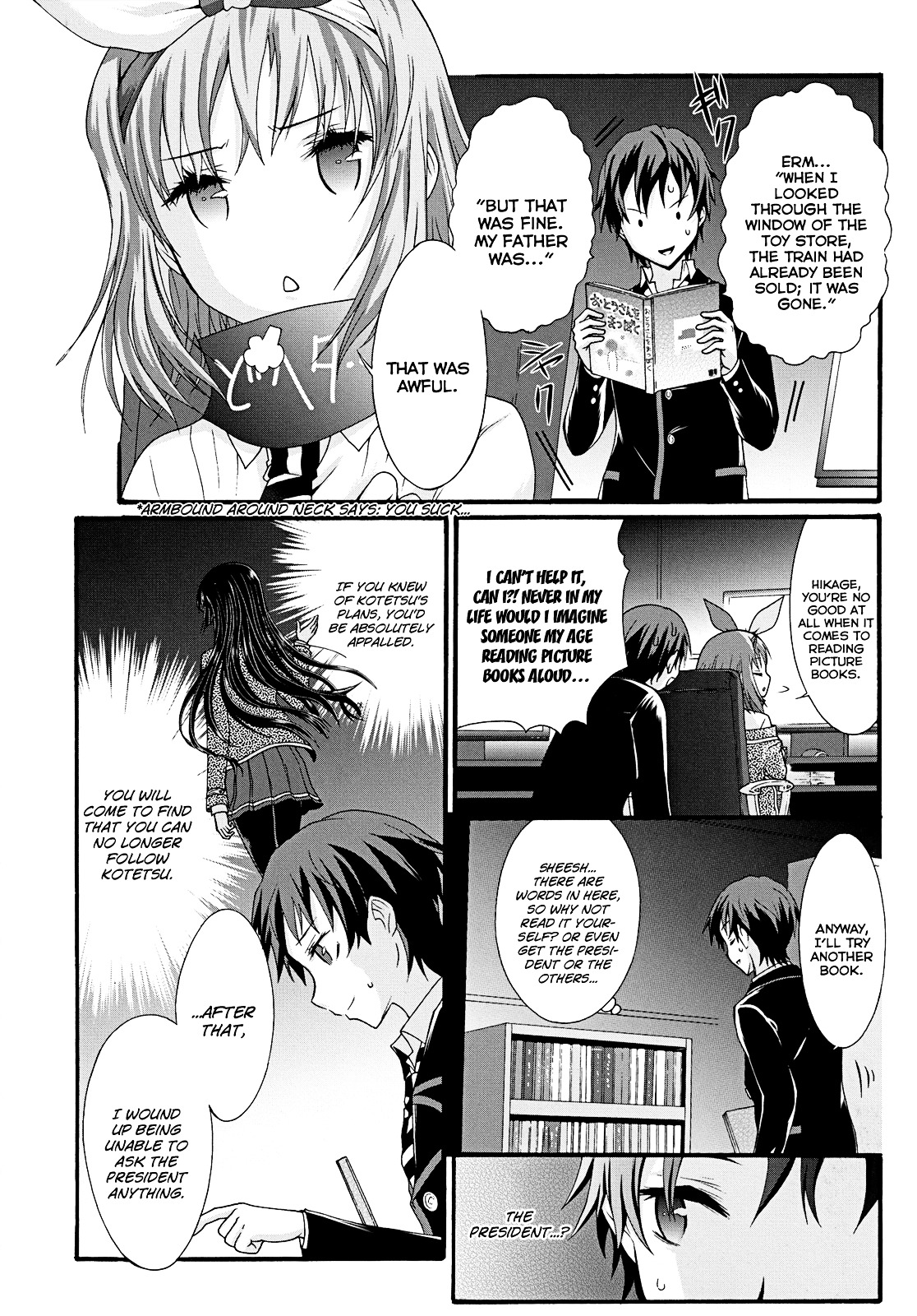 Seitokai Tantei Kirika Chapter 9 page 2 - Chapter 9 : File 09: Family