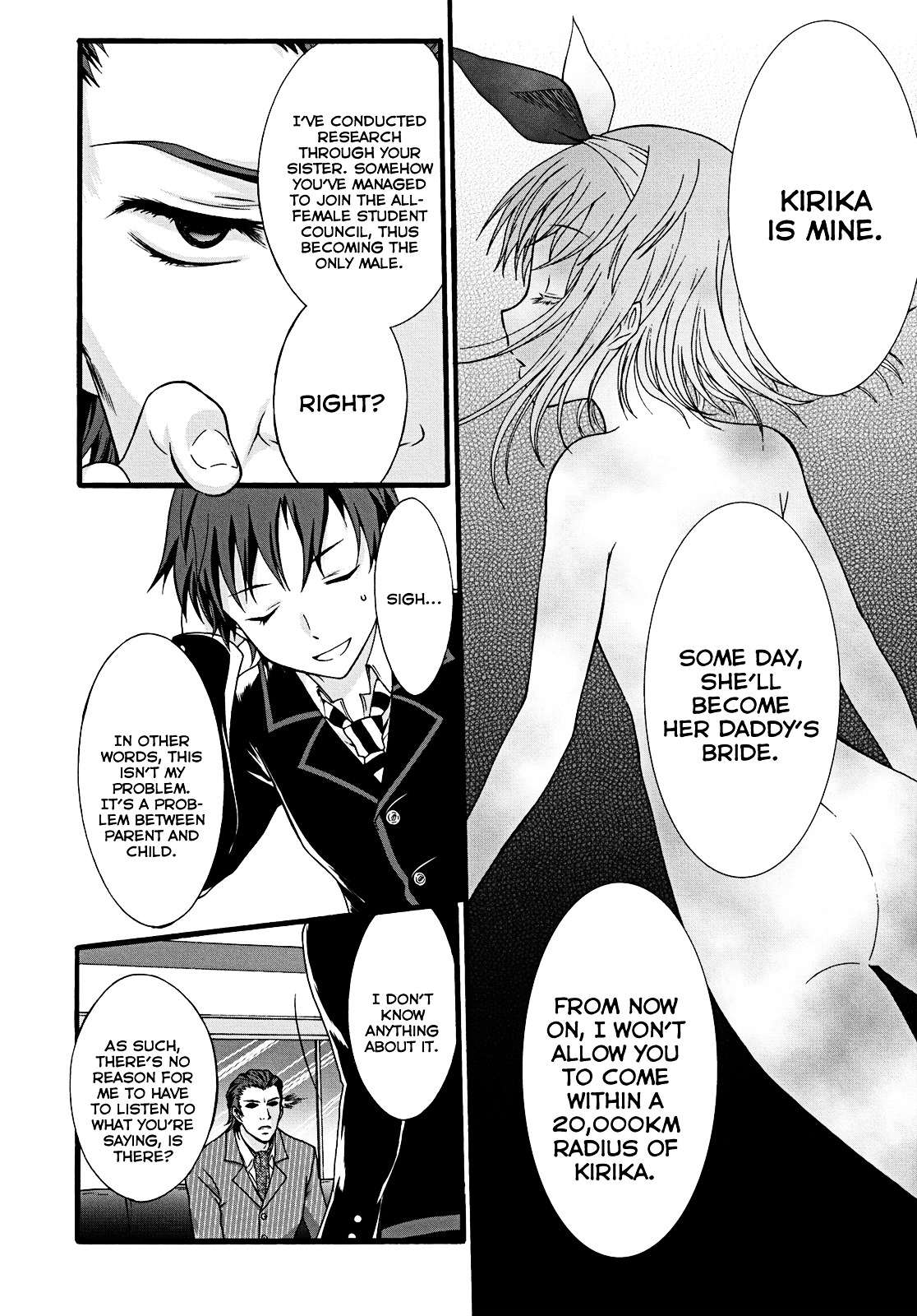 Seitokai Tantei Kirika Chapter 9 page 20 - Chapter 9 : File 09: Family