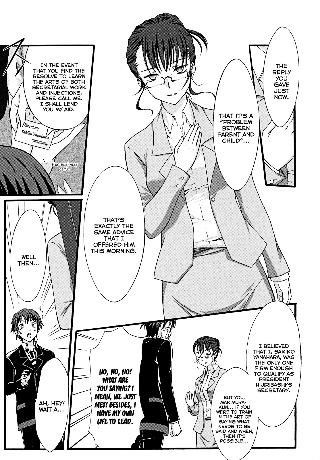 Seitokai Tantei Kirika Chapter 9 page 23 - Chapter 9 : File 09: Family