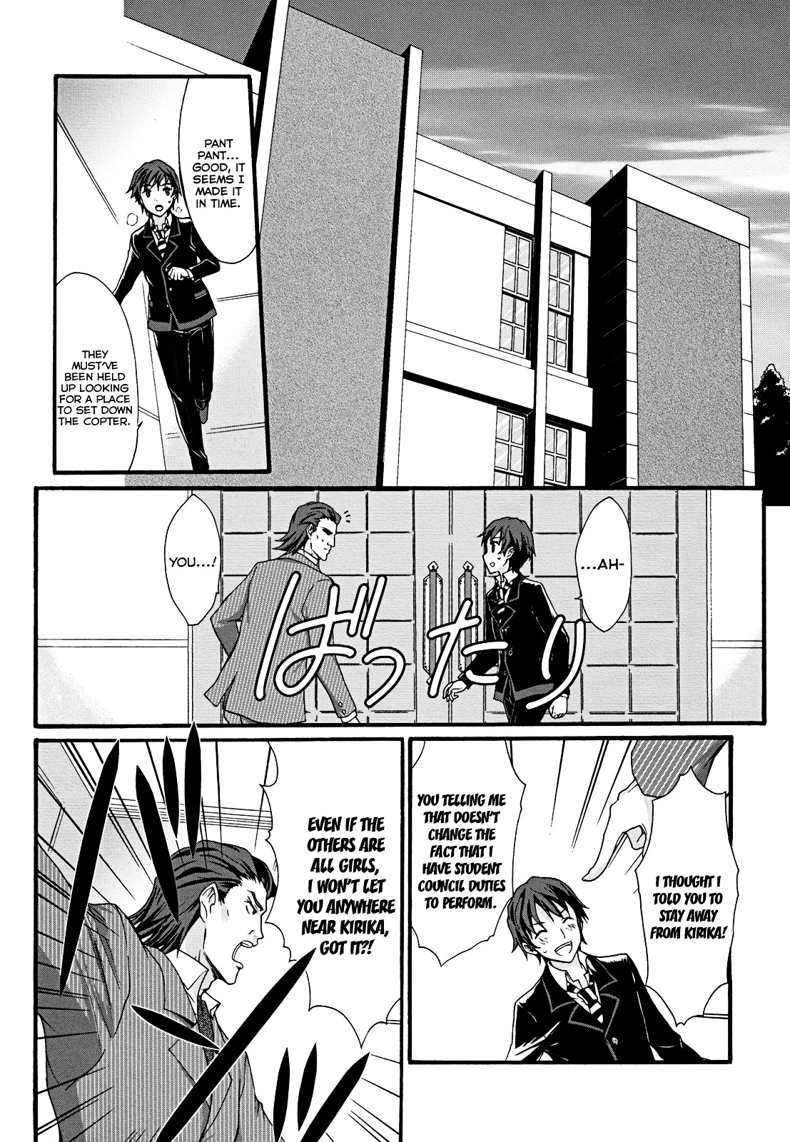 Seitokai Tantei Kirika Chapter 9 page 25 - Chapter 9 : File 09: Family