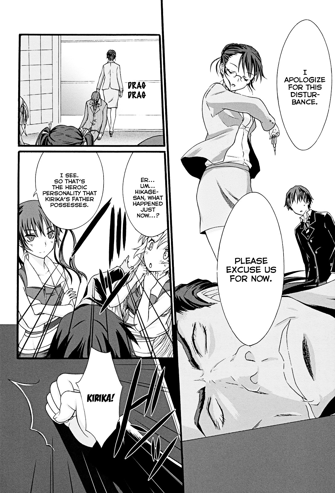 Seitokai Tantei Kirika Chapter 9 page 31 - Chapter 9 : File 09: Family