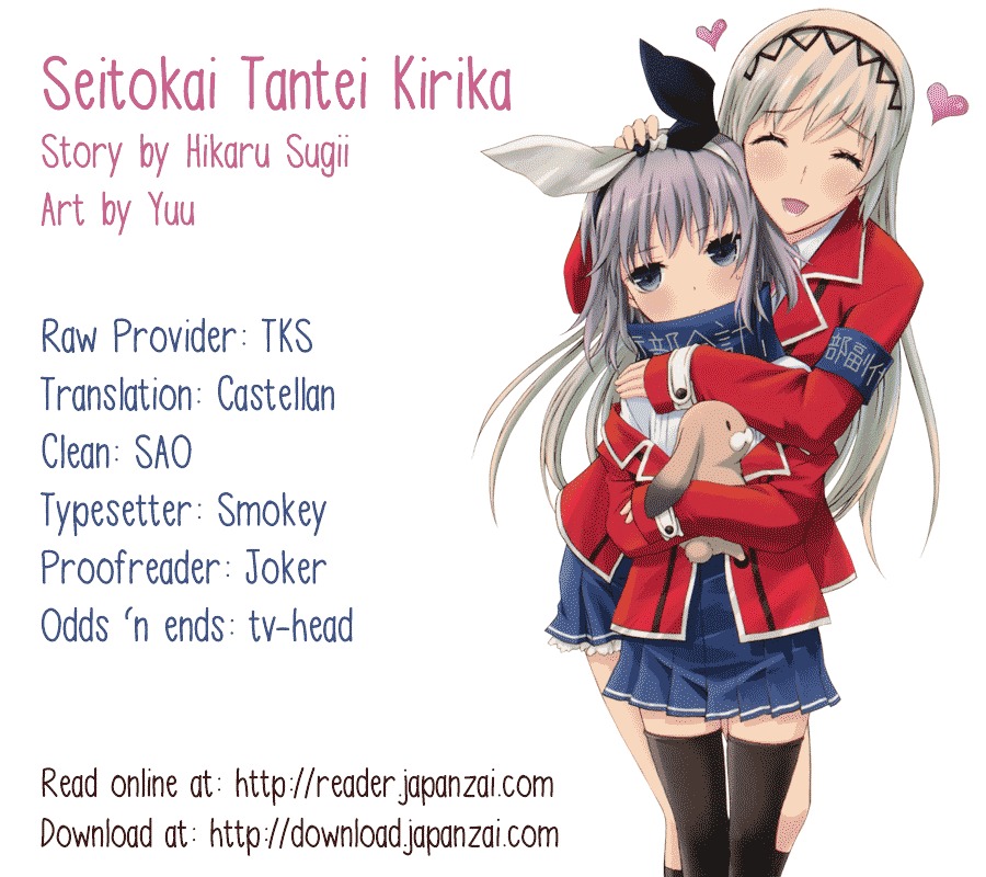 Seitokai Tantei Kirika Chapter 9 page 34 - Chapter 9 : File 09: Family