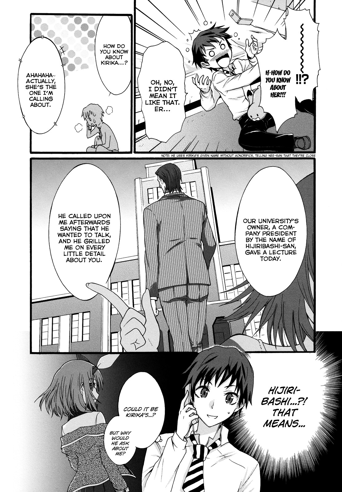 Seitokai Tantei Kirika Chapter 9 page 7 - Chapter 9 : File 09: Family
