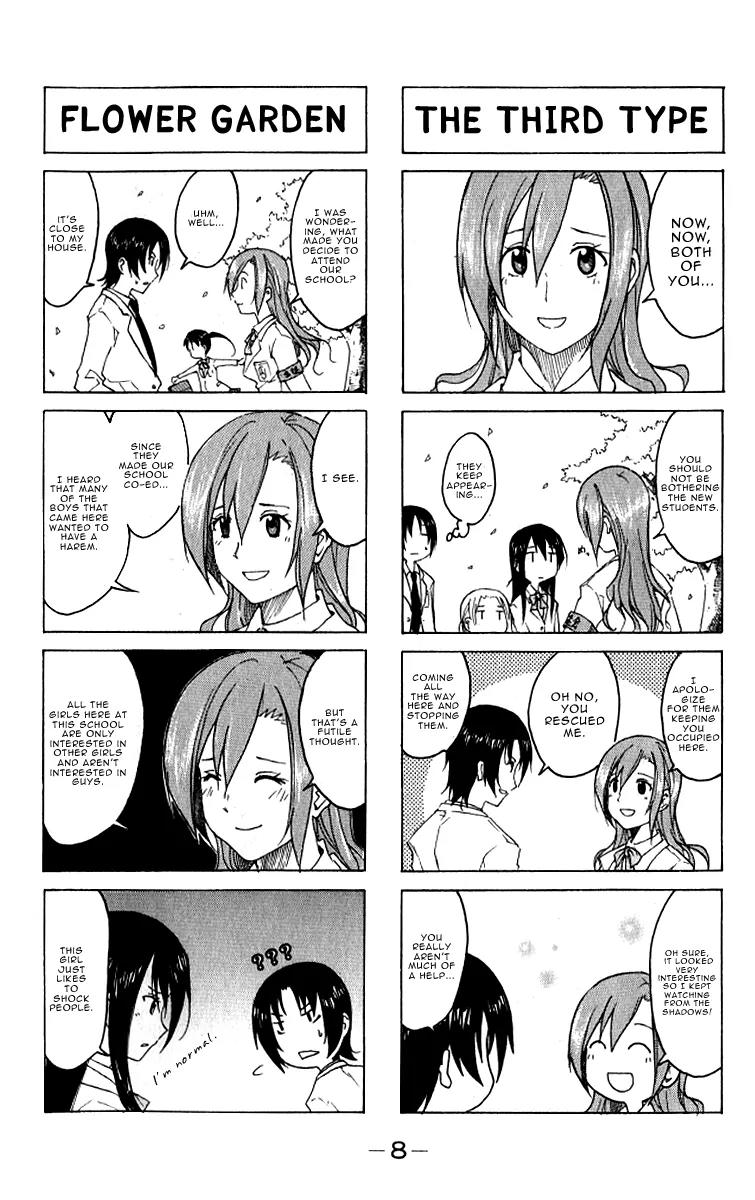 Seitokai Yakuindomo Chapter 0.1 page 10 - Chapter 0.1: Vol.1 Chapter 1