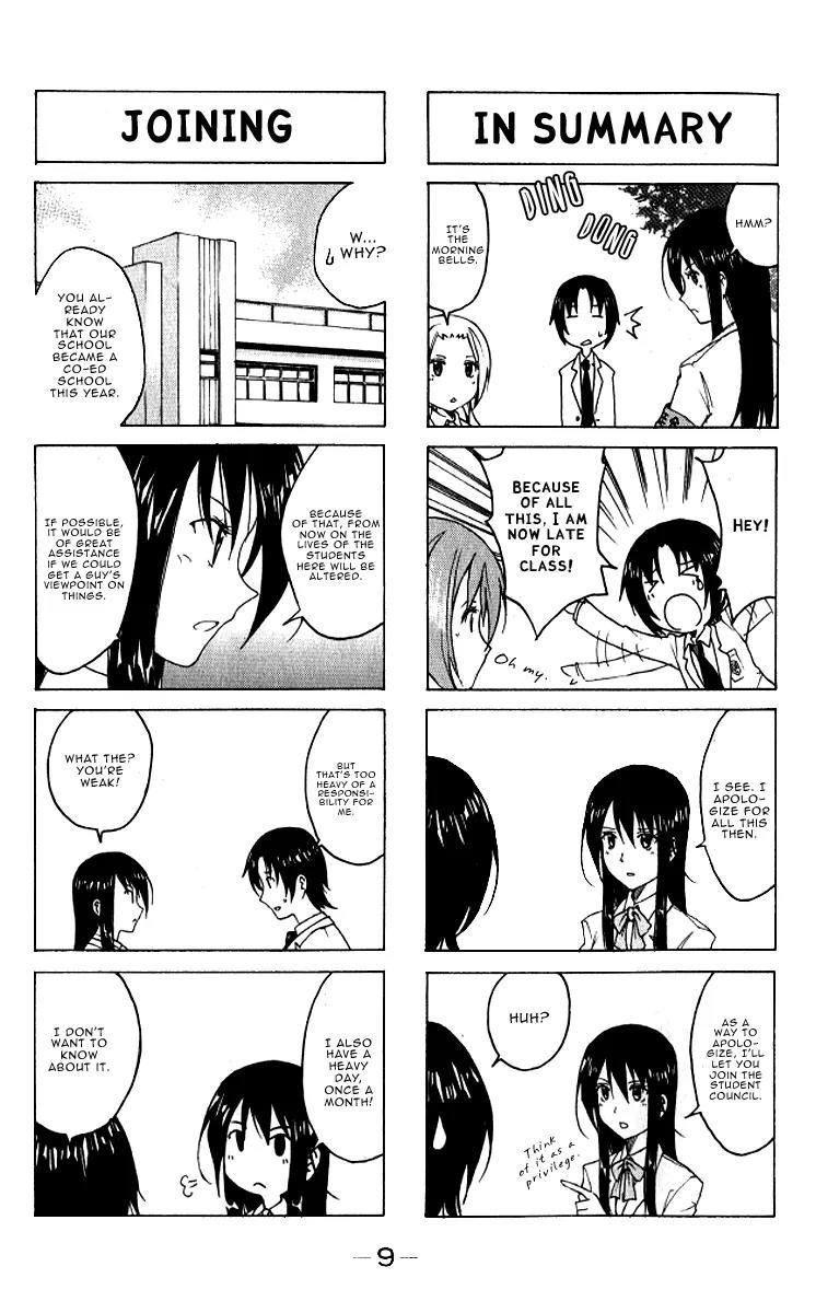 Seitokai Yakuindomo Chapter 0.1 page 11 - Chapter 0.1: Vol.1 Chapter 1